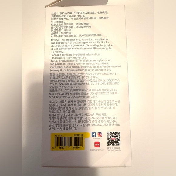 🟥 POP MART: LABUBU {Luck} “Big In To Energy”🟥 {THE MONSTERS} 🆕NEW (opened)💜🩵🤍 - Picture 9 of 16